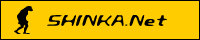 SHINKA.Net